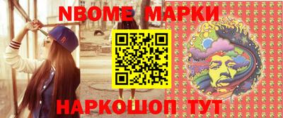 spice Бузулук