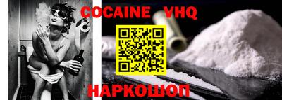 ГАЛЛЮЦИНОГЕННЫЕ ГРИБЫ Будённовск