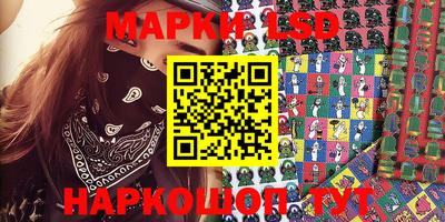 скорость Бугуруслан