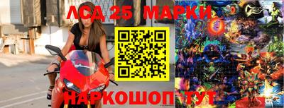 spice Бузулук