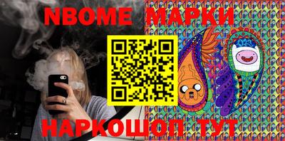 ГАЛЛЮЦИНОГЕННЫЕ ГРИБЫ Будённовск