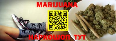 скорость Бугуруслан
