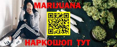 ГАЛЛЮЦИНОГЕННЫЕ ГРИБЫ Будённовск