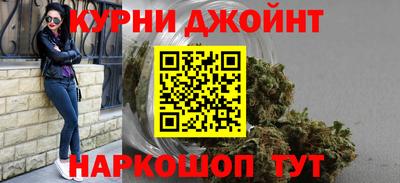 скорость Бугуруслан