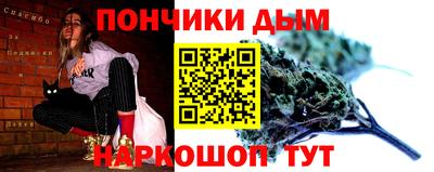 ГАЛЛЮЦИНОГЕННЫЕ ГРИБЫ Будённовск