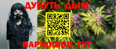 ГАЛЛЮЦИНОГЕННЫЕ ГРИБЫ Будённовск