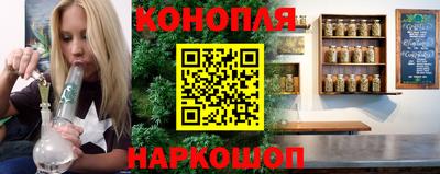 ГАЛЛЮЦИНОГЕННЫЕ ГРИБЫ Будённовск
