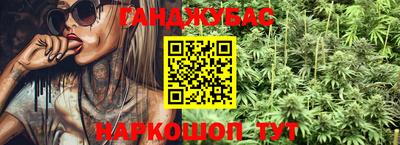 скорость Бугуруслан