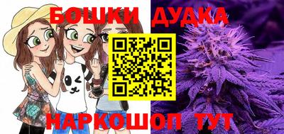 скорость Бугуруслан