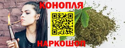 скорость Бугуруслан