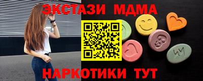 скорость Бугуруслан