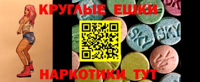 скорость Бугуруслан