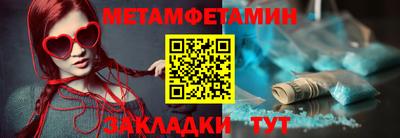 скорость Бугуруслан
