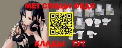 скорость Бугуруслан