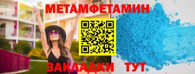 ГАЛЛЮЦИНОГЕННЫЕ ГРИБЫ Будённовск