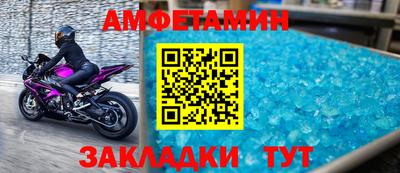 ГАЛЛЮЦИНОГЕННЫЕ ГРИБЫ Будённовск
