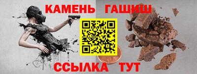 скорость Бугуруслан