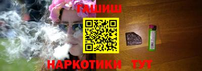 spice Бузулук