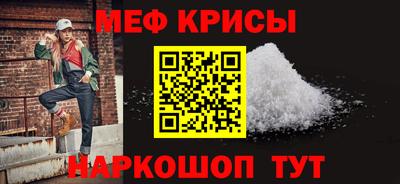 spice Бузулук