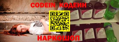 spice Бузулук