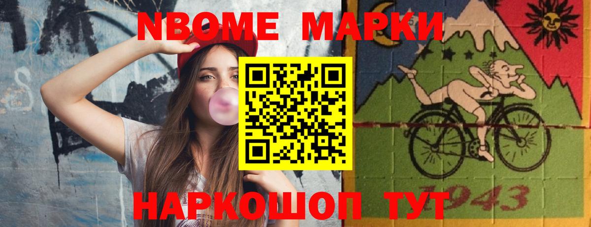 Реутов  Лсд 25 экстази  Вход с VPN  ЛСД экстази кислота 